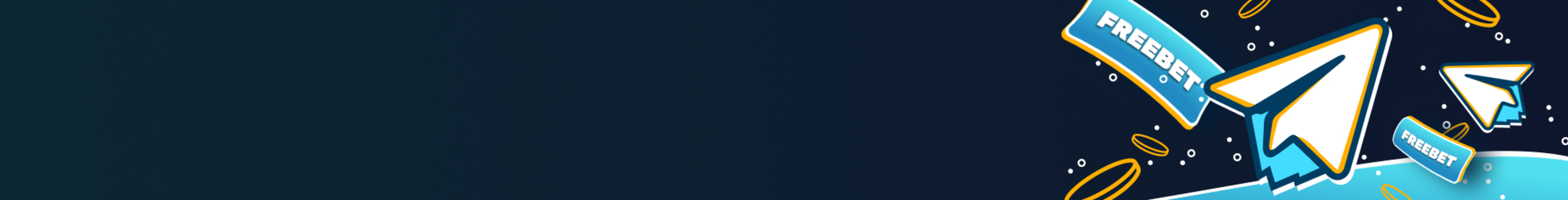 Bonus drop cashback